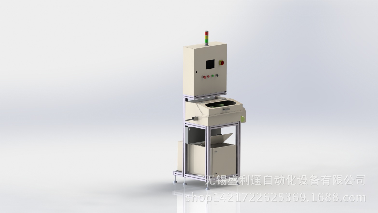 全自动轴承在线清洗机