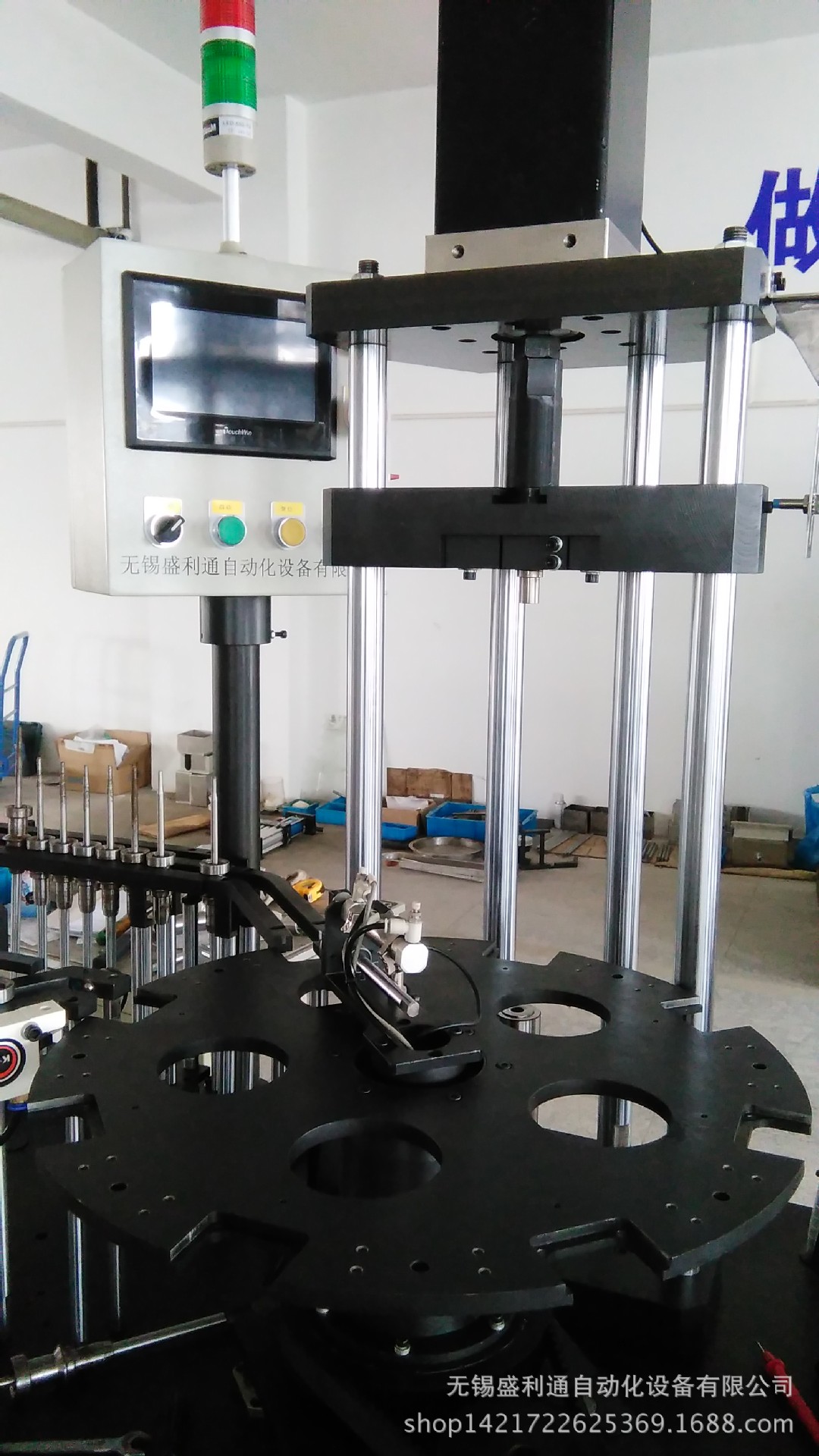 全自动纺机定杆装配机