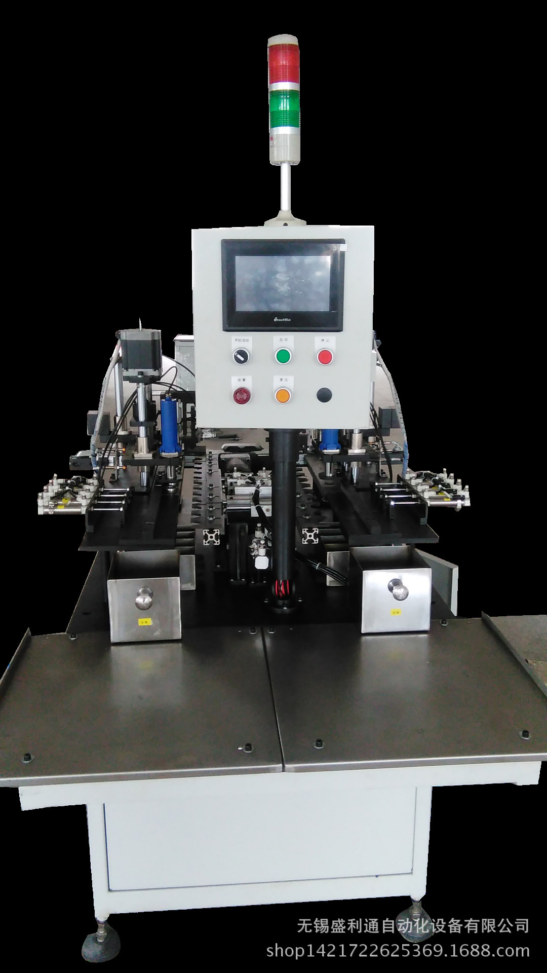 全自动内外径高度检测机